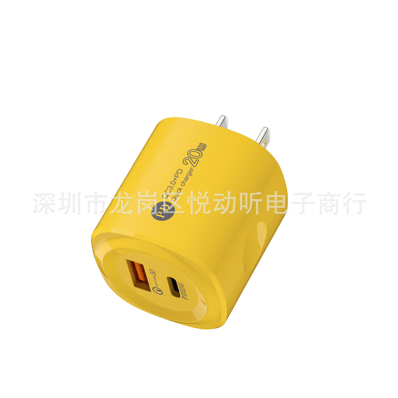 A C multi-port yellow round case 1usb 1pd mobile phone charging head 5v2a European and American pd20w fast charging charger