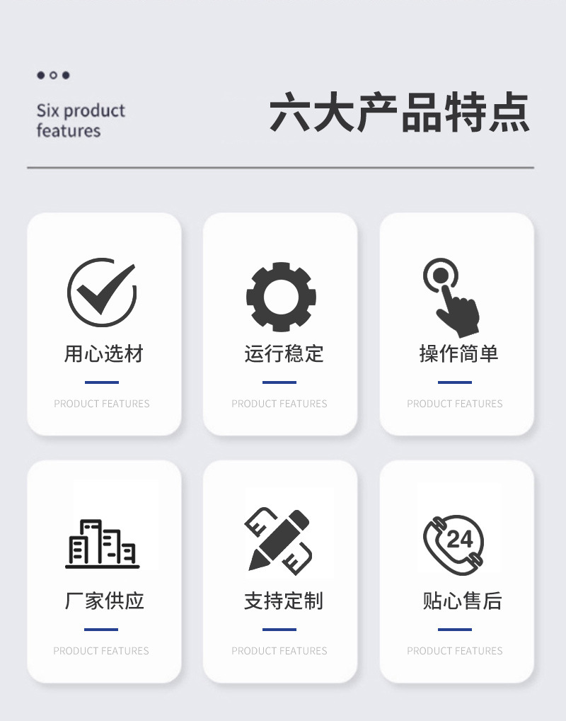 数控四辊卷圆机详情_03