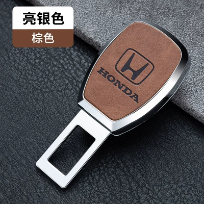Other Automotive Interior Supplies — Dasheng X90 X70M X95 - standard-bright-silver-dark-brown-leather-color-honda
