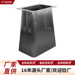 ���s�F�����P䓲�����֧�ܲ͏d����ʯ�Ұ�A������֧�μ����l