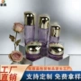 定制新款高档套瓶包材