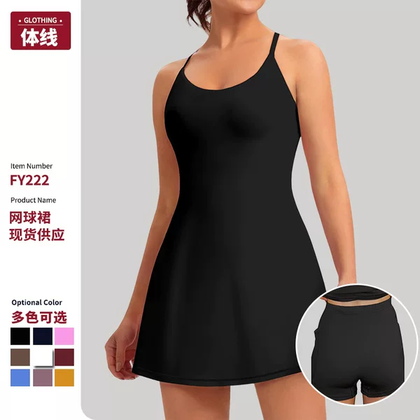 Cross-Border Exclusive Supply of Sports Dresses, High-Elasticity, Anti-Exposure Yoga Wear, Outdoor Leisure Running Quick-Dry Tennis Skirts