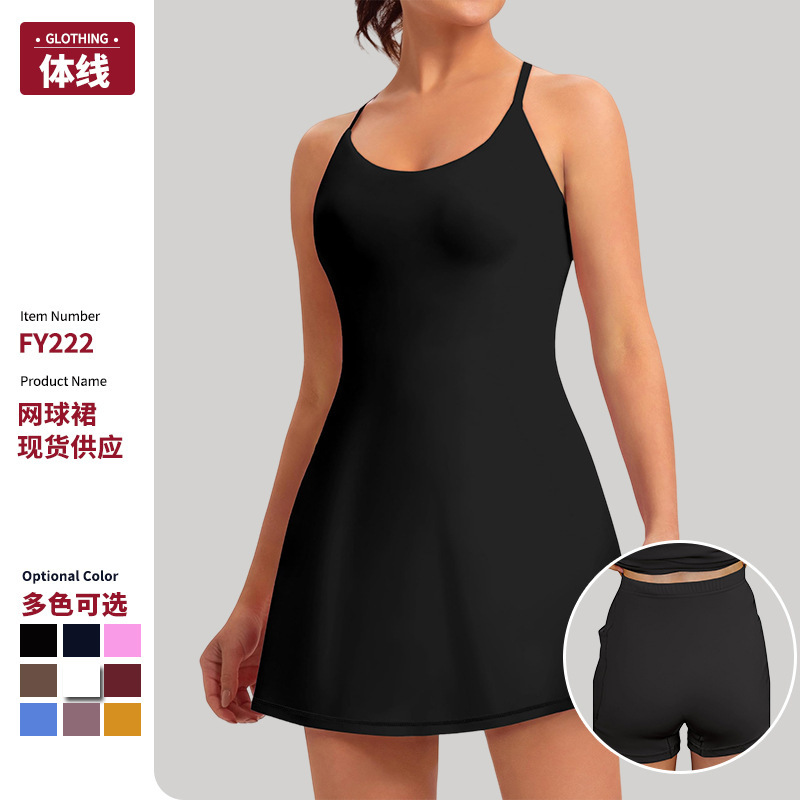 Cross-Border Exclusive Supply of Sports Dresses, High-Elasticity, Anti-Exposure Yoga Wear, Outdoor Leisure Running Quick-Dry Tennis Skirts