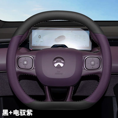 ec6 es8 et5 et7 ec7 – Steering wheel cover - wei-lai-black-dianyuzi-ultra-thin-model-wei-lai-ec6