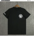 Black (horseshoe middle cross)