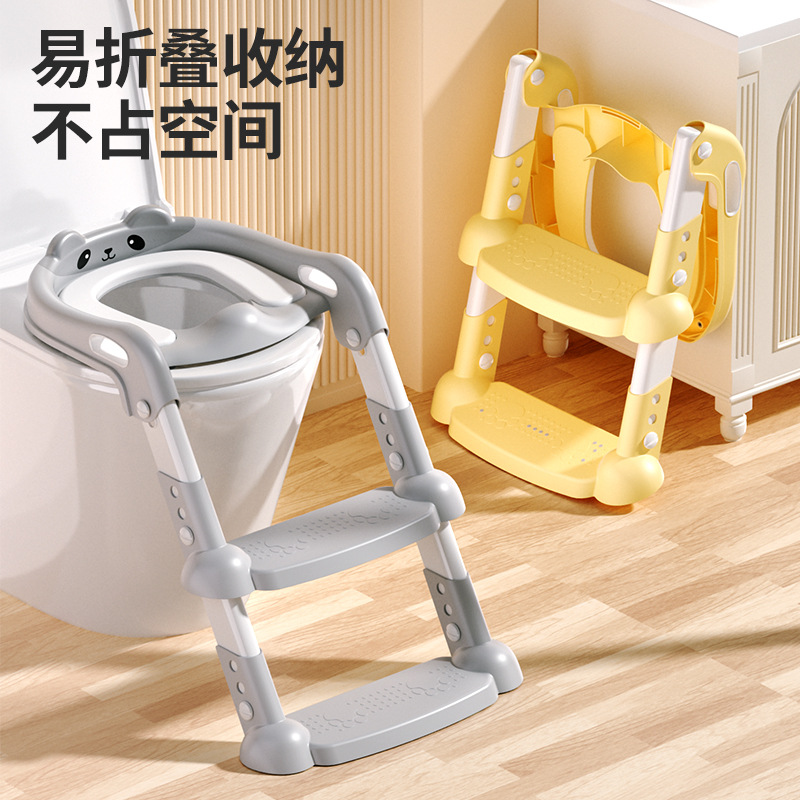 Inodoro para niños estrictamente seleccionado, tipo escalera, niño, bebé, inodoro, asiento de inodoro, escalera plegable, taburete auxiliar, inodoro