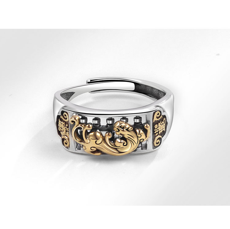 1 Piece Quantity Holiday, Travel, Daily Occasion Ethnic Style Geometric Copper Plating Men's Open Rings