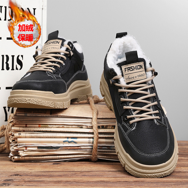 Invierno 2024 hombres más zapatos de algodón cálidos gruesos de terciopelo botas Martin para hombres botas de nieve al aire libre de suela gruesa