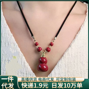 ԭ�V��ɰ�����K������J�����ߺ����ϼtɰ�������朹��Sֱ�N���l