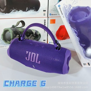 ���Q�羳CHARGE6���_���������o����푸����|��ˮ���������y