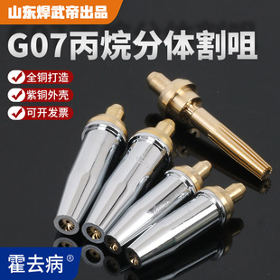 ����G0730/100�ͱ��������~��Һ��������͸ߜ��и���o�U
