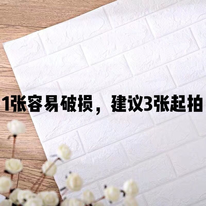 특가 심플모델(70*77) cm