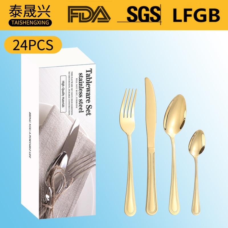 Productos transfronterizos de Amazon cubiertos de acero inoxidable 16 / 24 piezas con cuchillos y cucharas de té de cuchillos y tenedores de cubiertos occidentales