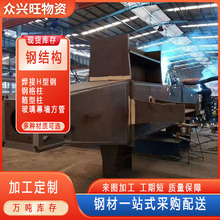 q355b����H��� t��� ������ Ļ��t������� ����� 䓘���