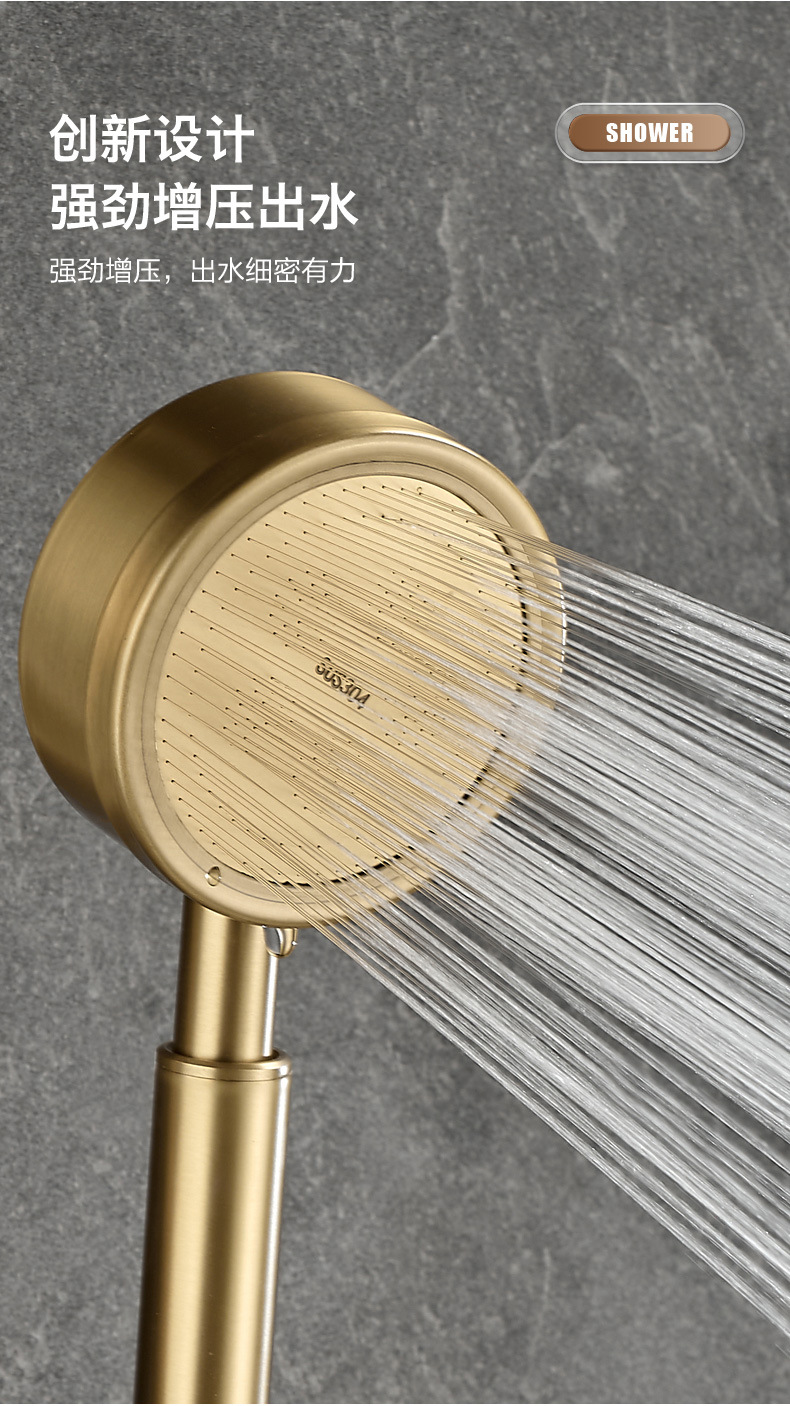 Brushed gold shower head set, home piano key bath and bathroom constant temperature digital display pressurized flower and sun shower head undefined