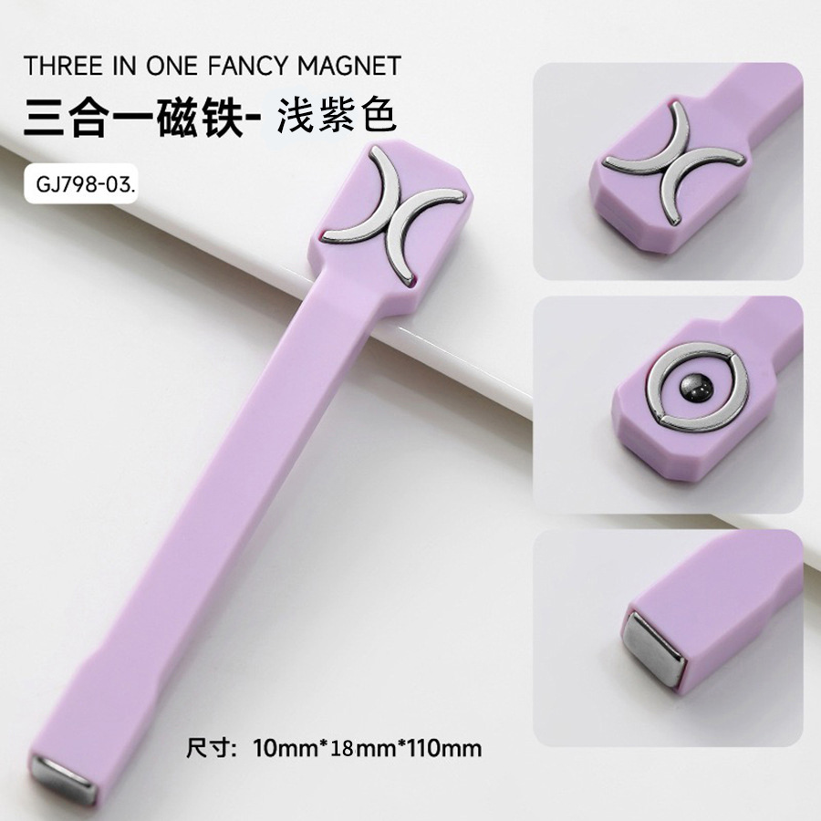 Manicura ojo de gato imán de doble cabeza engrosamiento elegante imán de hierro 2025 nueva herramienta de ojo de gato de mástil imán multifunción