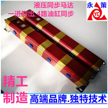 ��������·���ܷ����������C�͸�ͬ����� 4·ƽ�����ͬ���R�_