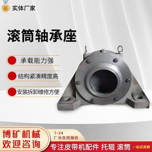 �LͲ�S������ĥ�T�F�T��S�����ߺЌ��_ʽ����ʽDT2/TD75���S����