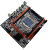 Motherboard, laptop suitable for photo sessions suitable for games, x99