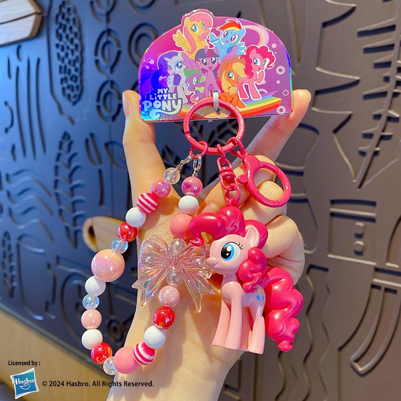 Оригинальная классическая пони, подвеска с бусинами