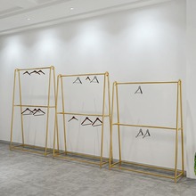 服装店展示架陈列架双层落地式挂衣架简约童装店双杆衣架金色横杆