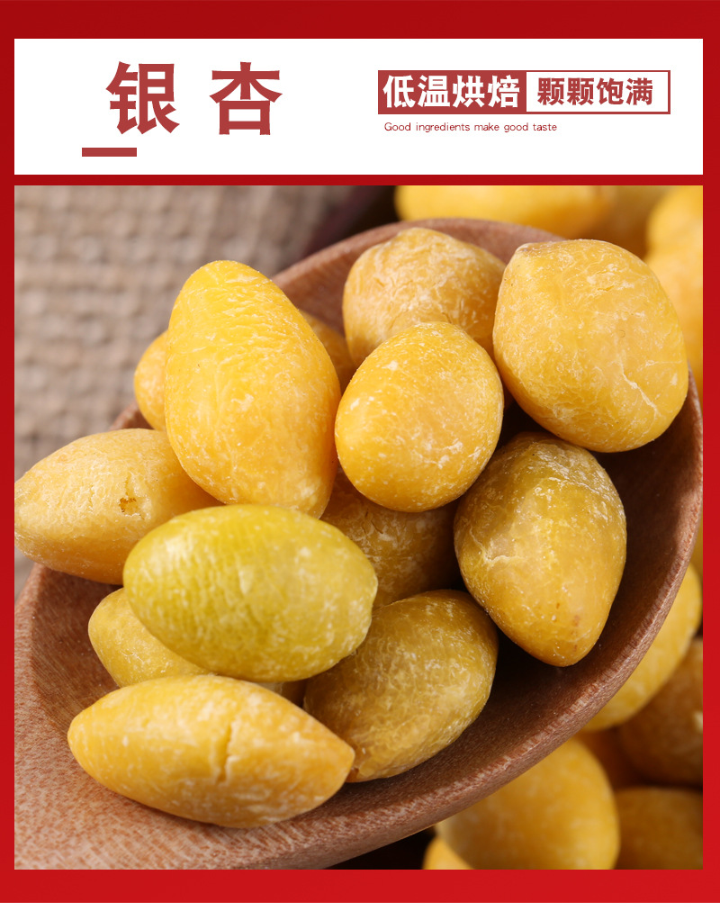 Plantain Seed Husk Powder Che Qian Zi Ke 500g Low Temperature Baked Herbal Fiber Powder specifications