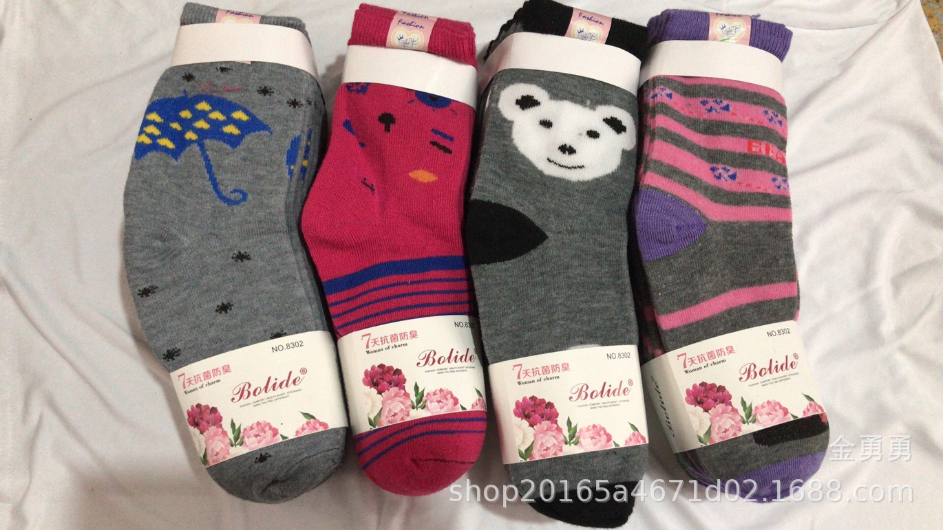 微信图片_20210811092346