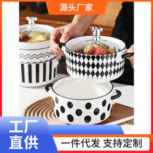 EAO4批发轻奢高颜值可爱陶瓷泡面碗带盖学生宿舍方便面碗螺蛳粉碗