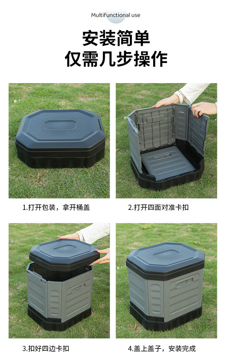 Outdoor Vehicle-Mounted Multifunctional Portable Folding Toilet, Anti-Odor Toilet Seat, Rv Camping Emergency Toilet