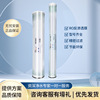 RO RO Membrane 4040 Industry Filtering 48 low pressure 8040 Reverse osmosis membrane Filter element Water Water purifier