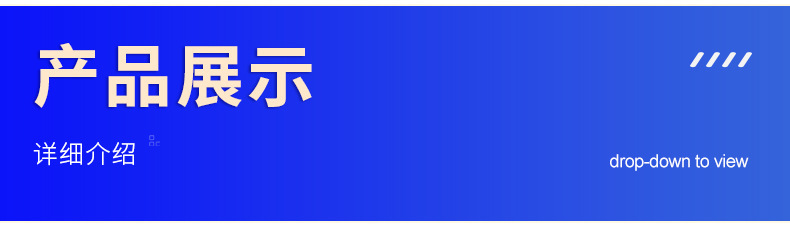 O1CN01faEE051O1SNNMPyRn_!!2081