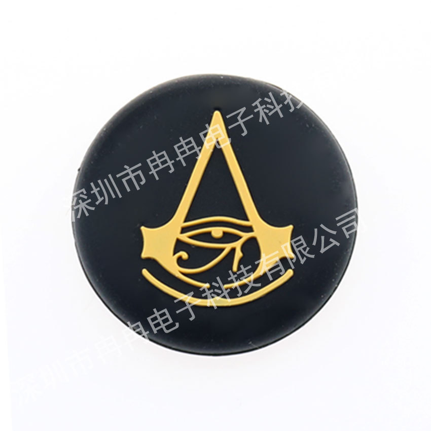 Para XBOX/PS4/PS5 mango 3D Rocker Cap juego Rocker botón tapa de protección PS5 tapa de silicona