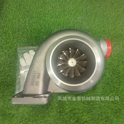 3527693 Ht3B – Supercharger