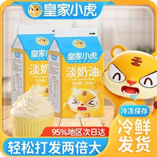 �ʼ�С������֬���������҄�ֲ���������͵����̼��ü�ͥ�b���l