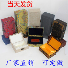 �鲼ӡ���\����д������b�йŶ��YƷ��ɽʯ��ӡ�º����鲼��