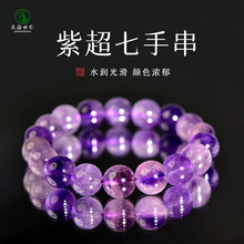 ˮ������������ˮ����l��ɢ�ߟ����ִ����⁾��߲�ݮŮ�ϳ�