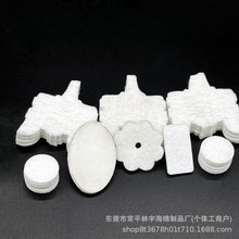 ͓]l޹dƬ ӝƬ ܇d޹Ƭ wSˮd