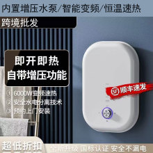 �羳���l����ˮ���������o���Ƽ���ʽ늟�ˮ����ԡС�ͼ��ß�ˮ��