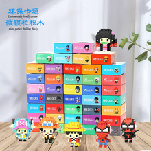 ���챬���ľä�� ��ͨ���м����ָ߻�ľ �Զ�������ƴװ�������