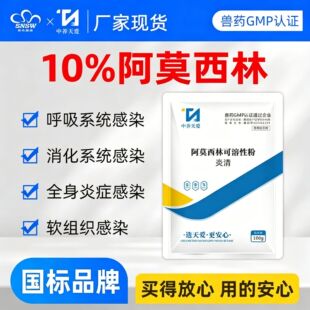 10%��Ī���֫F�ëFș�����Է��uș���i؈����ϡ�����i��ðș��Ʒ