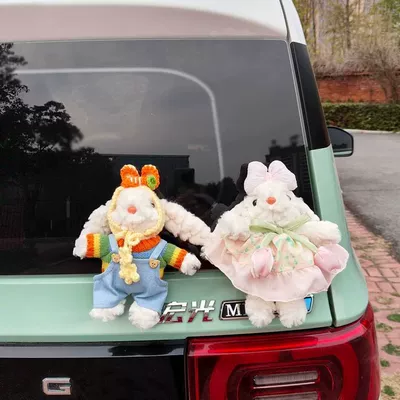 Car hanging, ornament, electric car rear seat