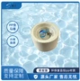 养殖水产排污底部桶