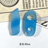 Blue (small figure)