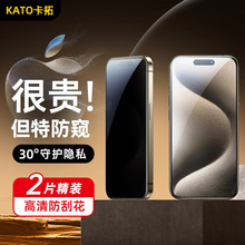 miphone15promaxQ䓻ĤO14䓻Ĥ13͵Q֙CǰĤ