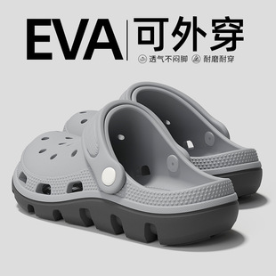 ����Ь�п��ļ��⴩eva��׾Ӽҷ���͸���_܇�\��ɳ����Ь��Ь��