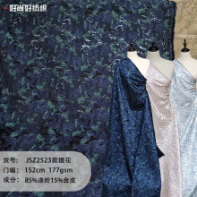 �p���{ɫ�W������z���������Ứ���϶Y�������B��ȹ���OӋ������