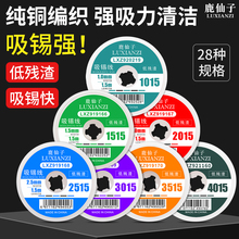 ���a�z���a�����a�����a��BGA���a�������֙C�S�޹���