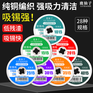 ���a�z���a�����a�����a��BGA���a�������֙C�S�޹���