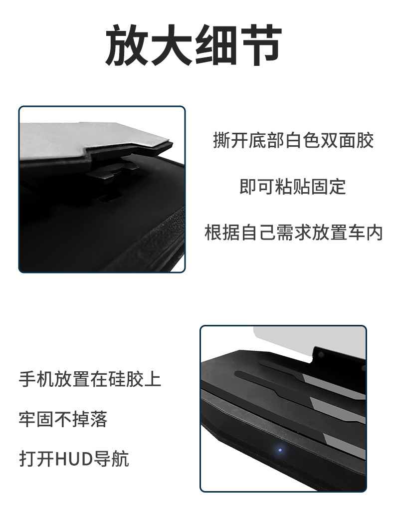Cross-Border Car Hud Wireless Charging Mobile Phone Holder Navigation Projection Holder Car Head-Up Display Customization