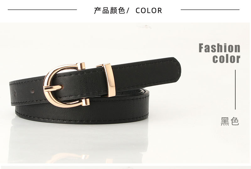 New Women's Belt Belt Korean Style Women's Simple Pu Leather Decorative Jeans Pant Belt Student Belt Manufacturer Batch display picture 17